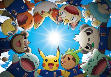 Agora que o Pikachu foi embora pode vir o r/soccer e o r/pokemon juntos :  r/futebol