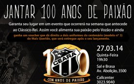 Jantar “100 anos de Paixão” traz integração para torcedores do Ceará