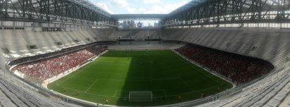 Copa 2014: Com Adriano, Atlético-PR faz teste na Arena da Baixada