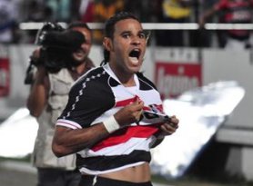 Série B: ABC contrata ex-atacante de Flamengo e Atlético-PR 2 0002048174693 img