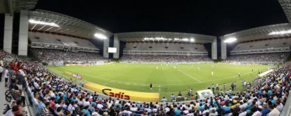 Copa 2014: Dilma faz visita rápida para conhecer a Arena Pantanal