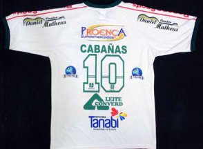 Torcedores ameaçam ir ao Procon contra time da Segundona