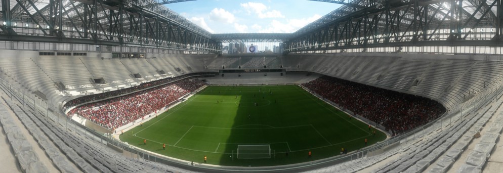Copa 2014: Teste na Arena da Baixada terá Atlético-PR x Corinthians