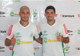 Série B: Luverdense contrata lateral do Sul e atacante do Avaí