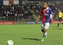 Paraná 2 x 0 Náutico – Tricolor pega o elevador