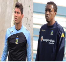 Copa Paulista: Santo André acerta a contratação de dupla vinda do Figueirense