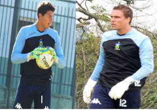 Copa Paulista: Santo André aposta em Paulo Victor e Neto, jovens goleiros