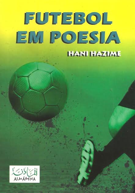 Novo livro de poesias é opção para resgatar euforia com o futebol