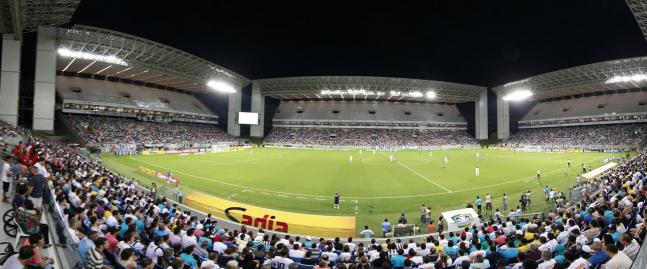 Arena Pantanal tem vários jogos agendados
