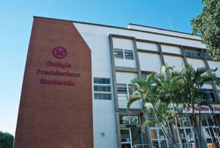 Mackenzie São Paulo