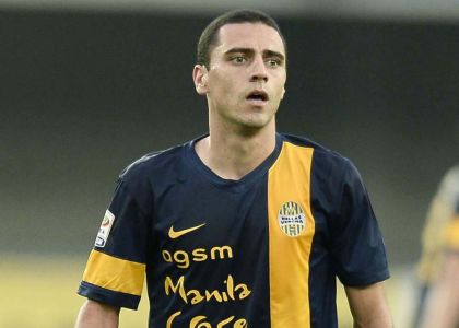 Italiano: Juventus confirma contratação do volante Rômulo