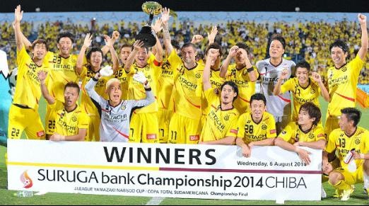 Com gol brazuca, Kashiwa Reysol, de Nelsinho Baptista, vence Lanús e conquista Copa Suruga