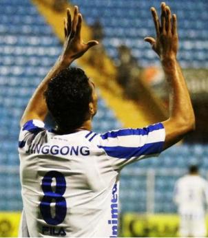Diego Felipe marcou o primeiro gol do Avaí em cima do América Mineiro