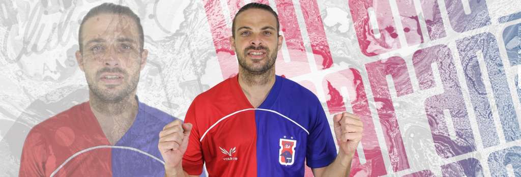 Maxi Rodríguez reforça o Paraná