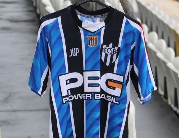 Sem futebol, clube do Paulista A2 promove sorteio do “manto histórico”