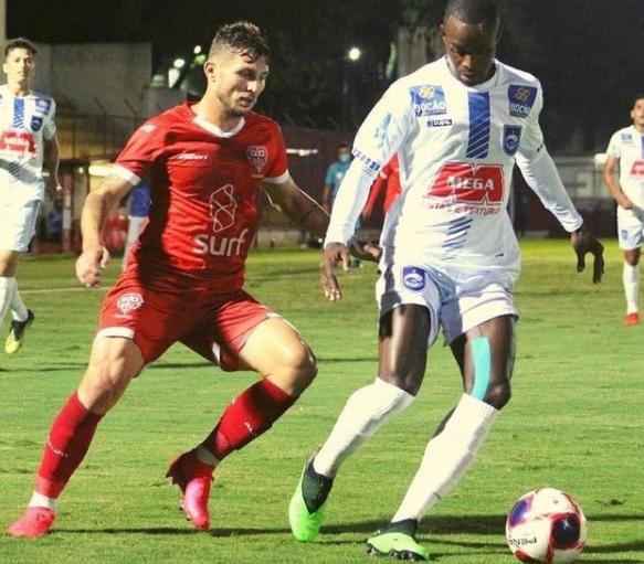 Em busca da reabilitação. (Foto: Divulgação)