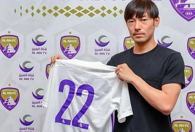 Atacante do Porto teria viajado com Covid-19 e pode ser preso por até oito anos