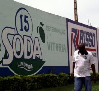 0002047974270 img