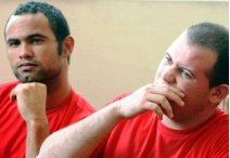 Caso Bruno: Polícia Civil teria encontrado ossada de Eliza Samudi 2 0002048054912 img