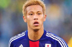 Japonês está na frente de brasileiro na lista de reforços do Milan