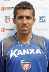 Série B: Sport negocia contratação de ex-lateral do Flamengo