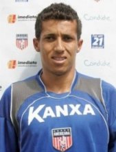 Série B: Sport quer ex-Flamengo para fechar ciclo de contratações