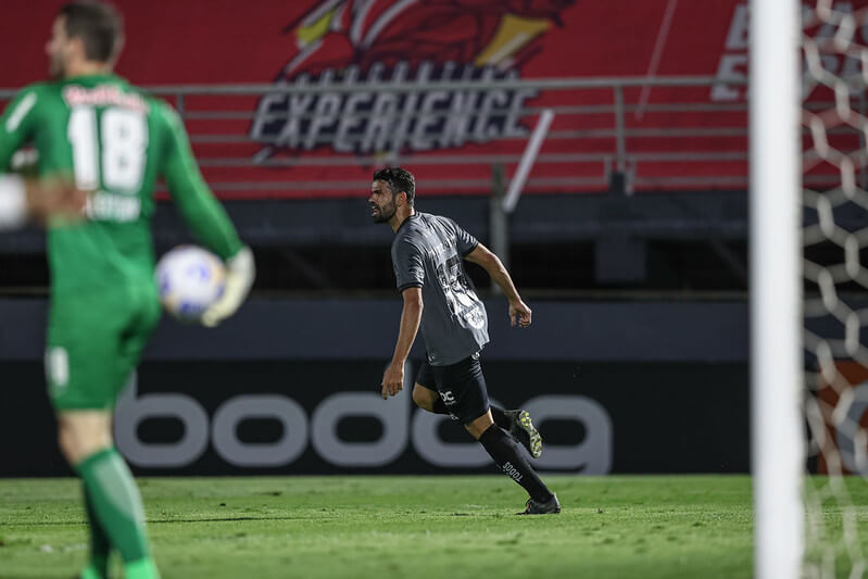 BRASILEIRÃO: Líder Galo se salva com gol de estreante em rodada recheada de empates