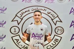 Série D: Atacante brasileiro comemora acerto com equipe da Arábia Saudita