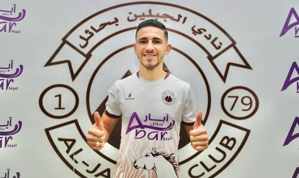 Série D: Atacante do Rio Branco-VN comemora acerto com equipe da Arábia Saudita