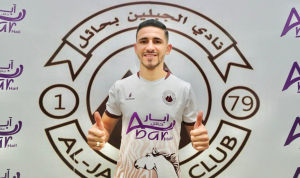 Série D: Atacante do Rio Branco-VN comemora acerto com equipe da Arábia Saudita