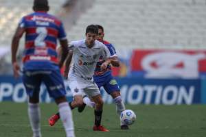 Atlético-MG x Fortaleza - Duelo de G4 na semifinal da Copa do Brasil!