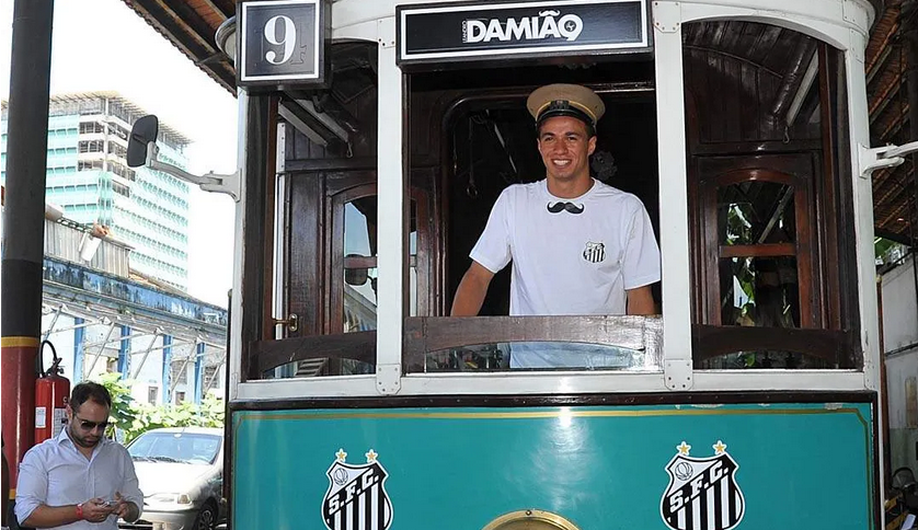 Damiao