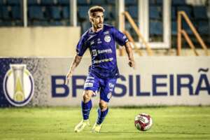 Paulistão: Ituano encaminha contratação de ex-atacante do Atlético-MG