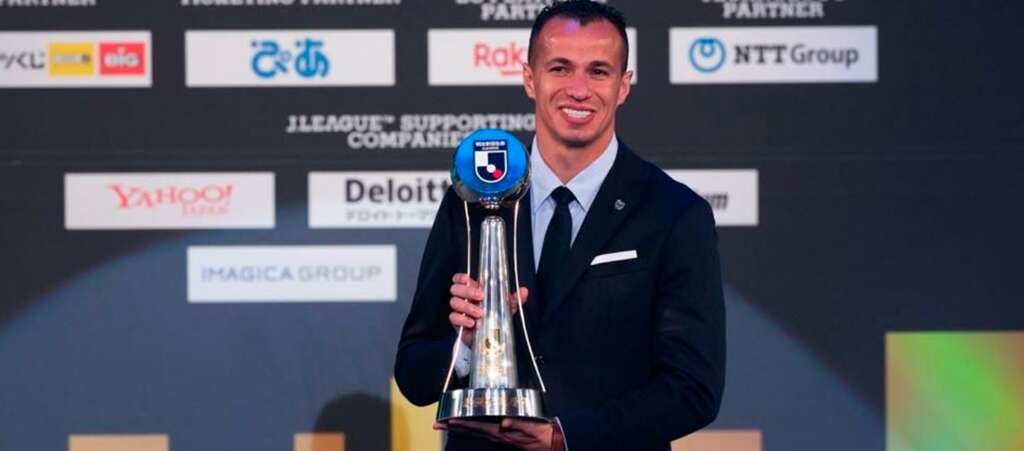 damiao japao trofeu 2021 e1638850707142