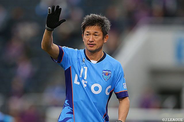 Kazu Miura vira jogador mais velho do mundo em atividade