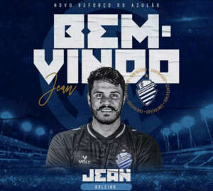 Alagoano: CSA acerta com goleiro do Atlético-MG, seu 15º reforço para 2022