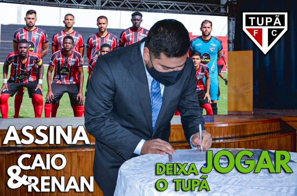 Segundona: Tradicional clube do interior está com um pé fora, mais uma vez