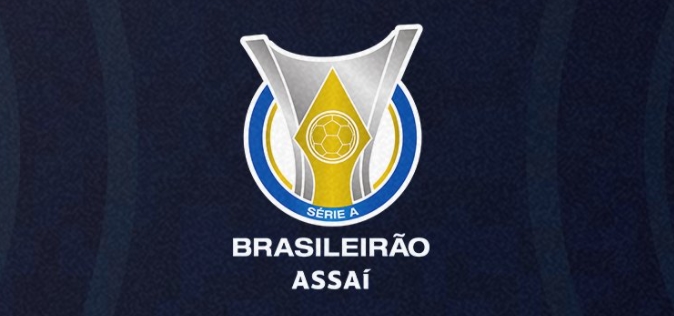 Logo do Brasileirão