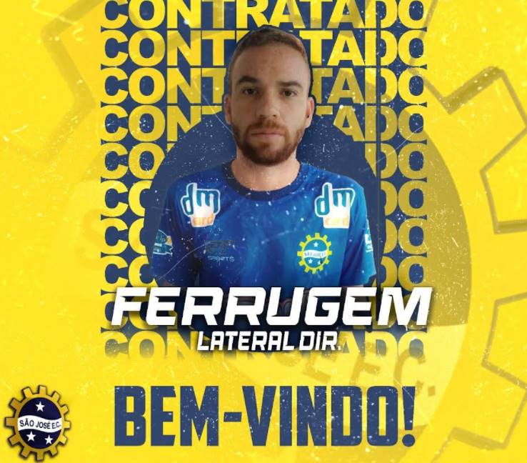 Imagem de anúncio de Ferrugem no São José