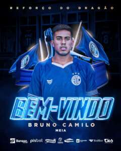 Série C: Confiança segue ativo no mercado e anuncia mais um reforço