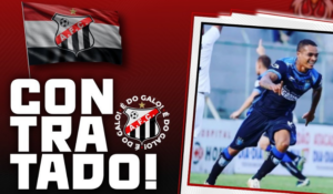 Série D: Anápolis anuncia pacotão de reforços