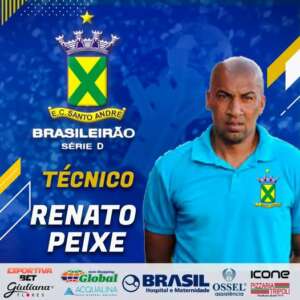 Série D: Santo André muda comando técnico e anuncia ex-EC São Bernardo