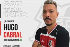 Série D: Ex-Ponte Preta é confirmado no Santa Cruz