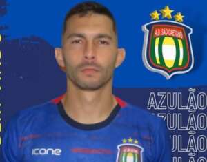 Copa Paulista: São Caetano anuncia volante como reforço