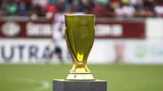 Taça da Copa Paulista