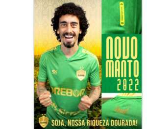 Cuiabá lança primeira camisa de jogo da marca própria