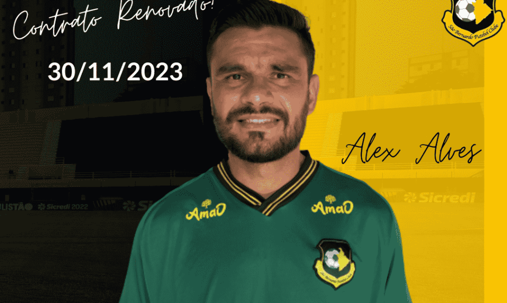 Alex Alves Renovado 1 e1665163588615