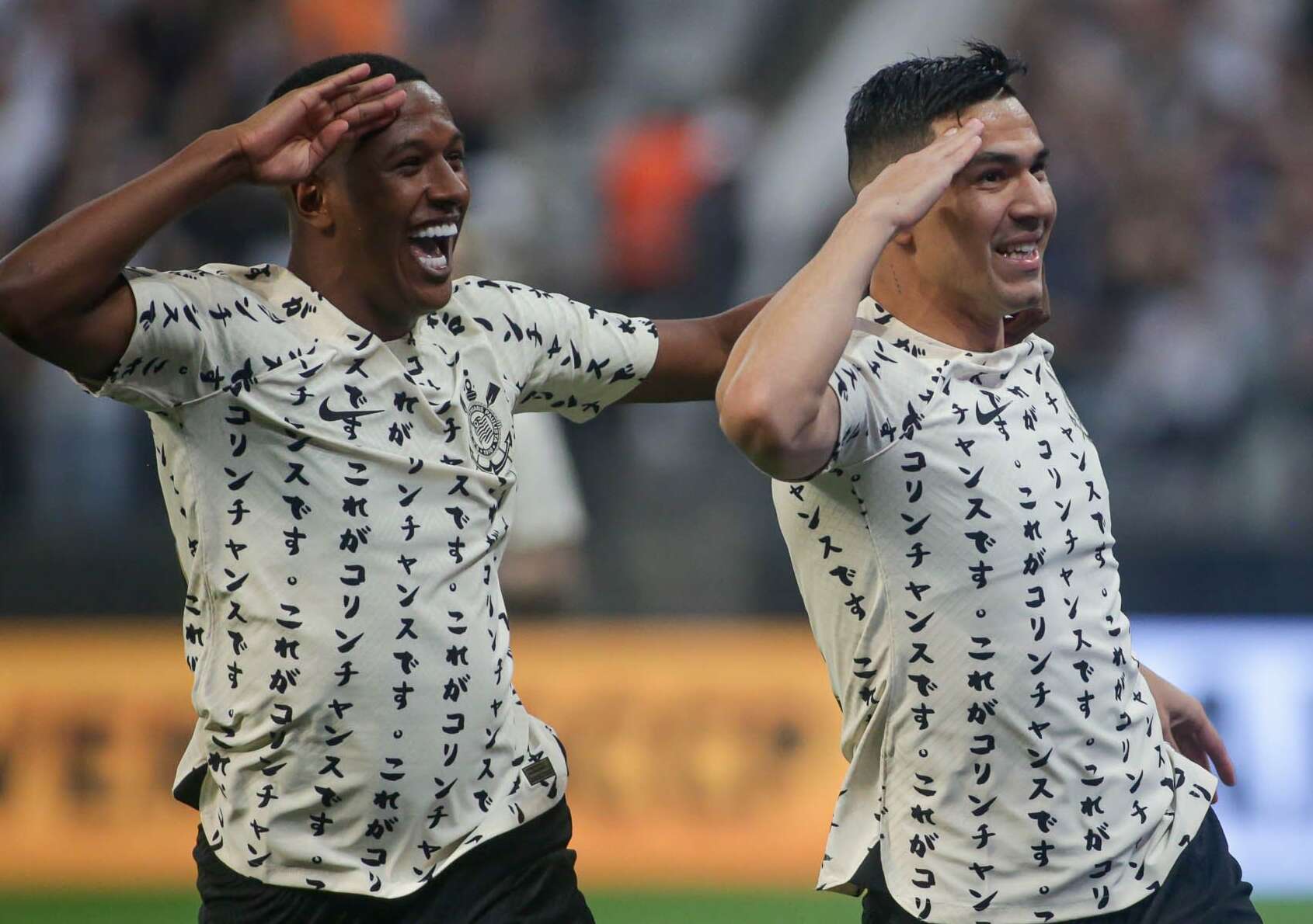 Corinthians 2 x 1 Ahtletico