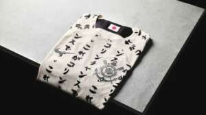 Corinthians realiza ação e derruba páginas de produtos falsos