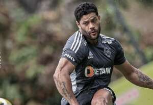 Atlético-MG x Ceará - De olho no G-6, Galo busca 3ª vitória seguida